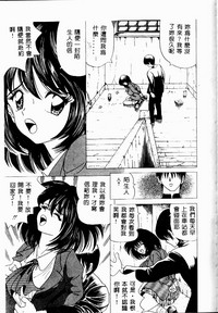 第112页图