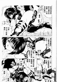 第144页图