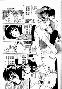 第156页图