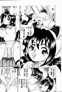 第16页图