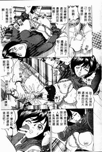 第28页图
