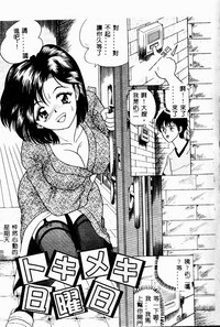 第44页图