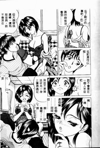第48页图