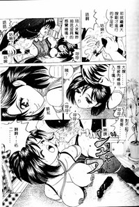 第52页图