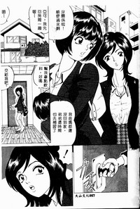 第56页图
