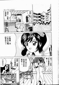 第76页图