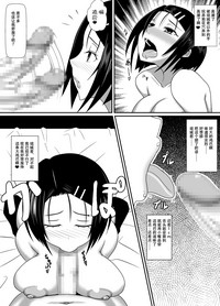 第16頁圖