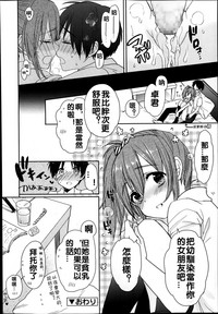 第16頁圖