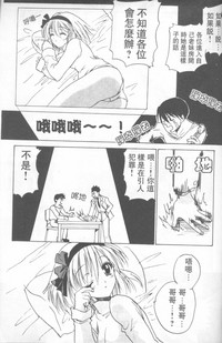 第100頁圖