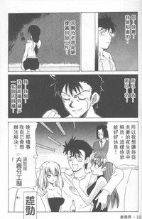 第116頁圖
