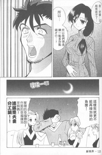 第124頁圖