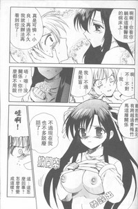 第132頁圖