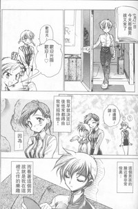 第140頁圖