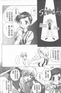 第144頁圖