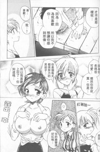 第148頁圖