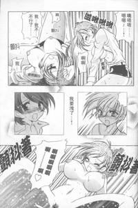 第152頁圖