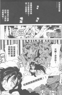 第156頁圖