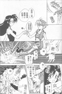 第160頁圖