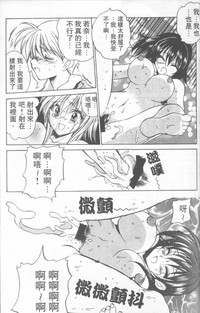 第16頁圖