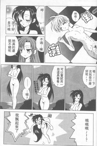 第172頁圖