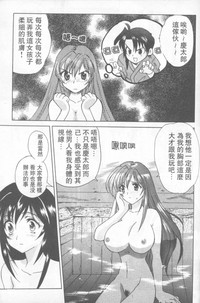 第180頁圖