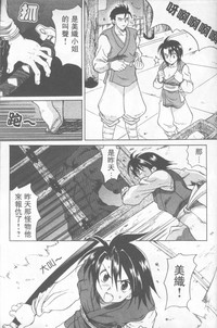 第184頁圖