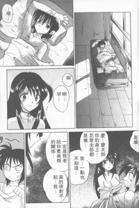第192頁圖