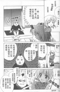 第20頁圖