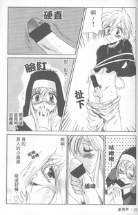 第40頁圖