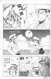 第52頁圖