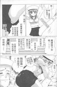 第56頁圖