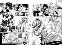 第12頁圖