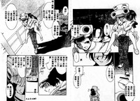 第36頁圖