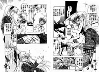 第48頁圖