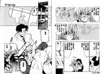 第76頁圖