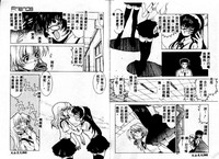 第84頁圖
