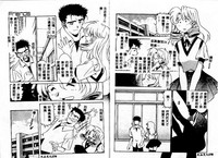 第92頁圖