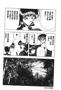 第104頁圖