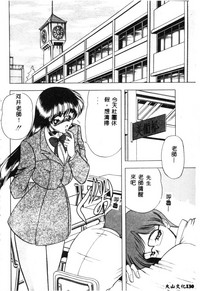 第120頁圖