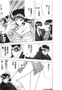 第124頁圖