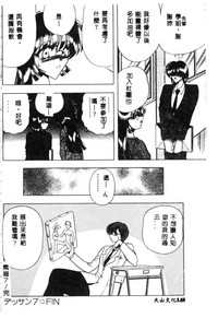 第136頁圖