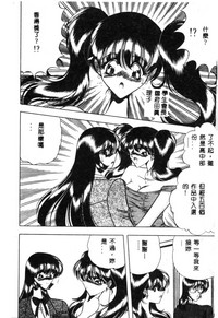 第140頁圖