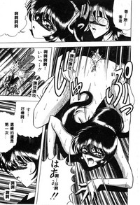 第152頁圖