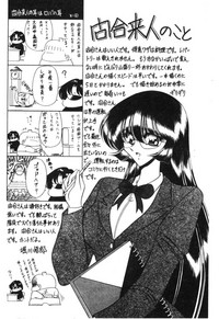 第156頁圖