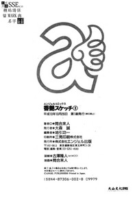 第160頁圖
