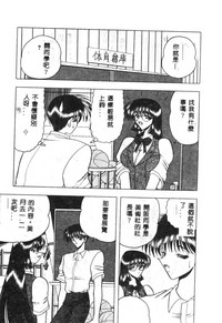 第28頁圖