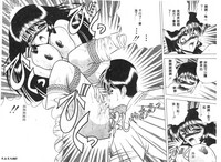 第36頁圖