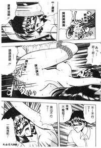 第40頁圖