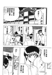 第44頁圖