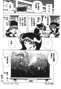 第60頁圖
